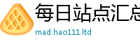 777788888888管家婆经2025年正版资料免费最新版本大全